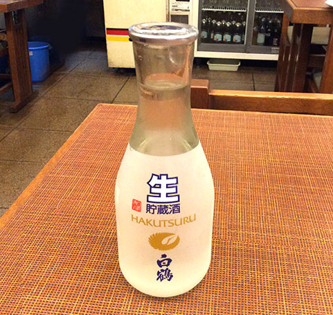 日本酒