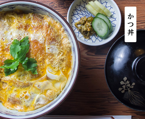 かつ丼